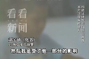 金宝搏188手机app下载截图0