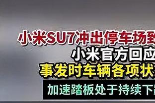 超上一场了！比尔开场4分钟投篮3中3拿下7分