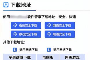 Haynes：掘金想把布鲁斯-布朗带回阵中 但他们的选秀权筹码有限