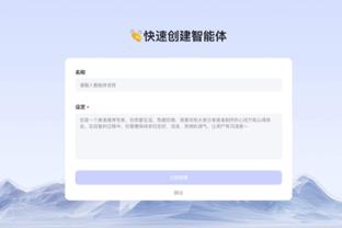 开云app下载手机版官方截图0